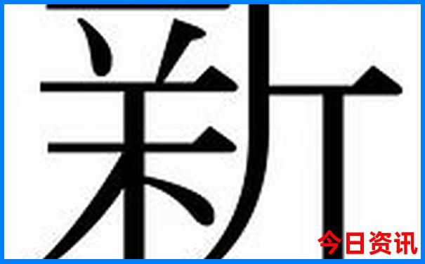 北京哪些景点对教师优惠